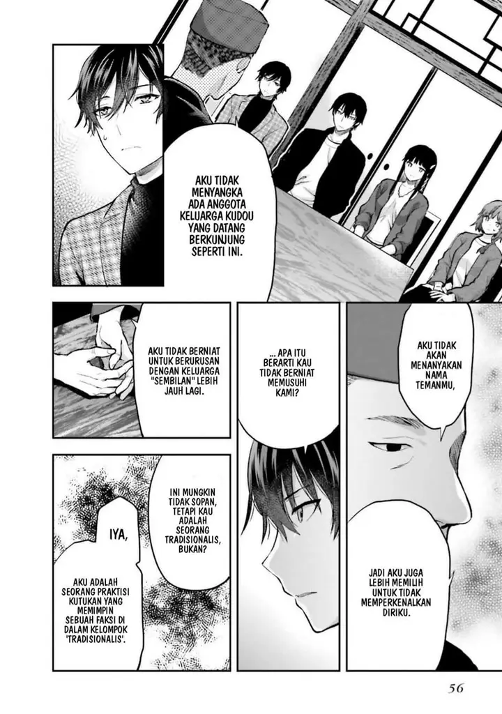 image-komik-mahouka-koukou-no-rettousei-nama-koto-nairan-hen-chapter-23-11/20