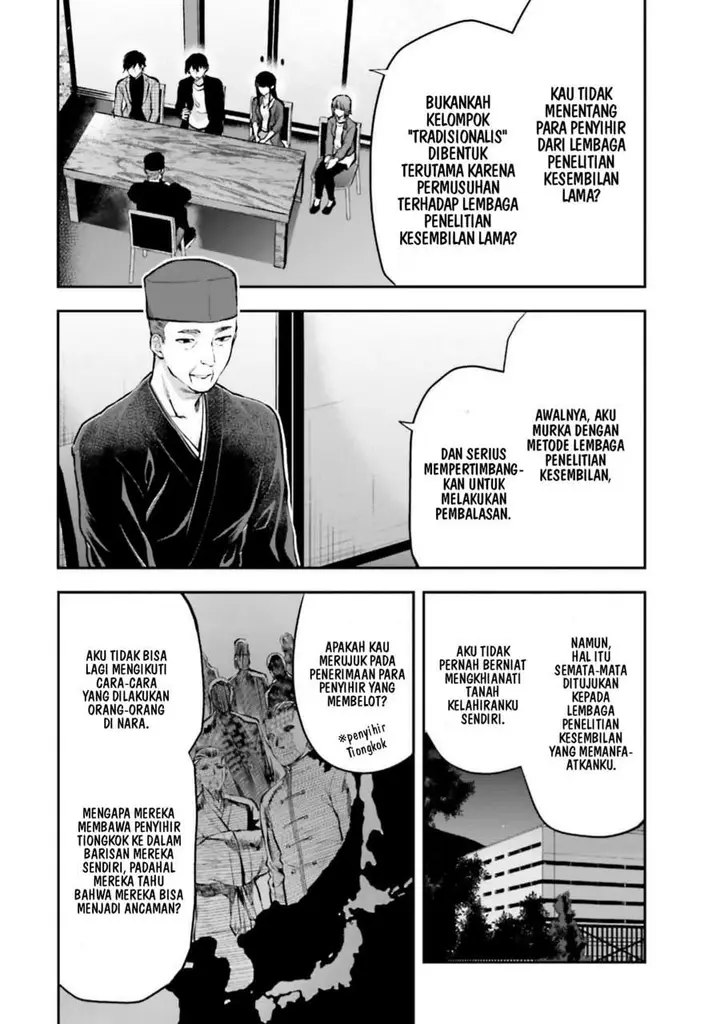 image-komik-mahouka-koukou-no-rettousei-nama-koto-nairan-hen-chapter-23-12/20