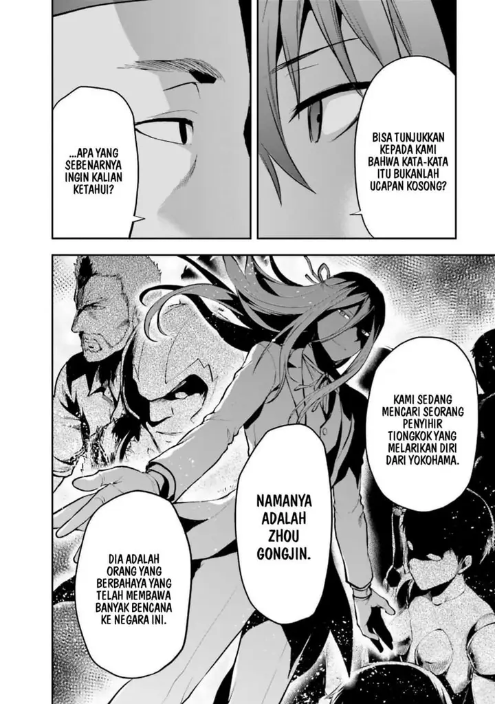 image-komik-mahouka-koukou-no-rettousei-nama-koto-nairan-hen-chapter-23-13/20