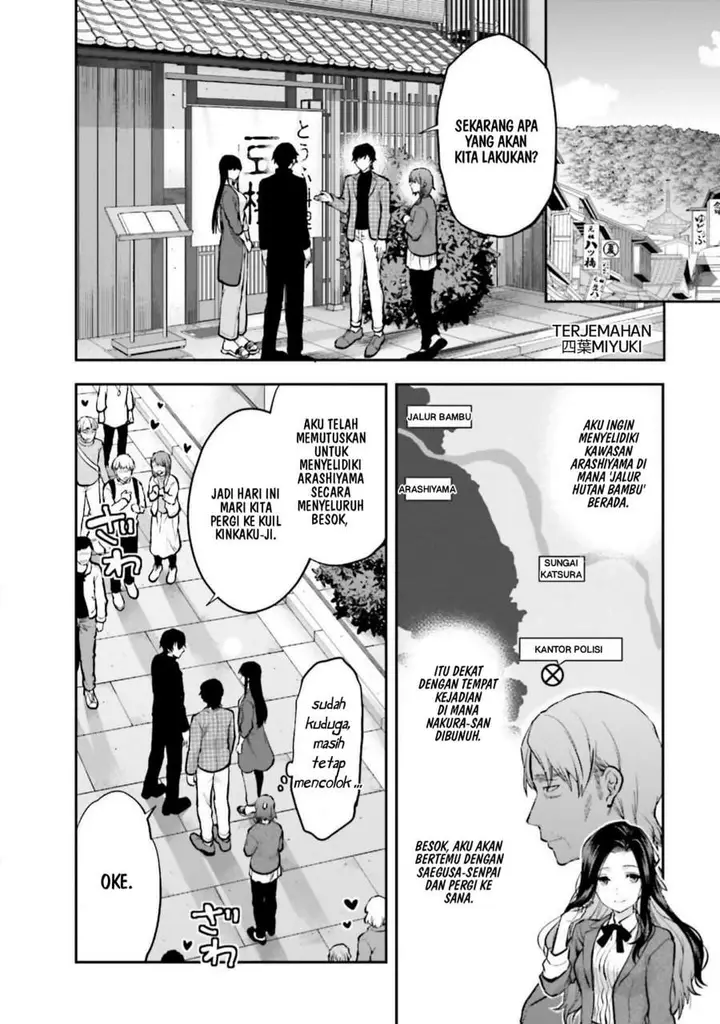 image-komik-mahouka-koukou-no-rettousei-nama-koto-nairan-hen-chapter-23-19/20