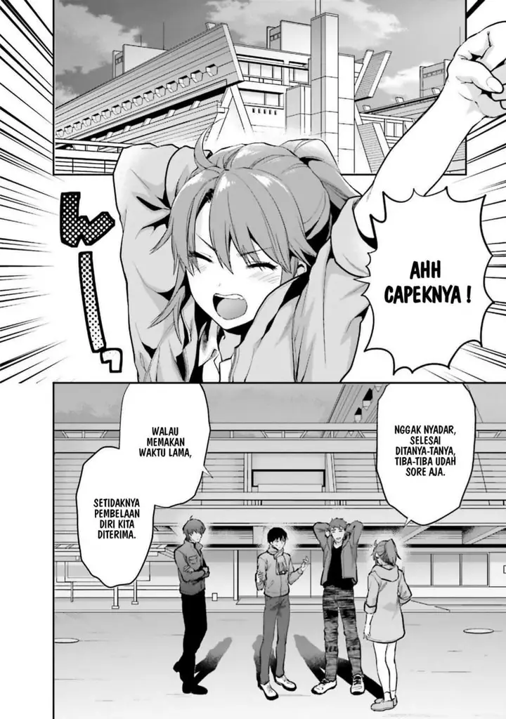 image-komik-mahouka-koukou-no-rettousei-nama-koto-nairan-hen-chapter-24-1/23