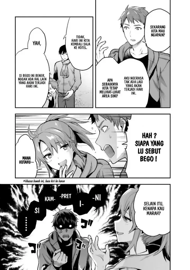 image-komik-mahouka-koukou-no-rettousei-nama-koto-nairan-hen-chapter-24-2/23
