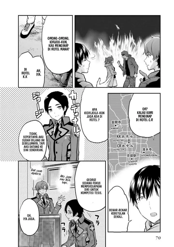 image-komik-mahouka-koukou-no-rettousei-nama-koto-nairan-hen-chapter-24-3/23