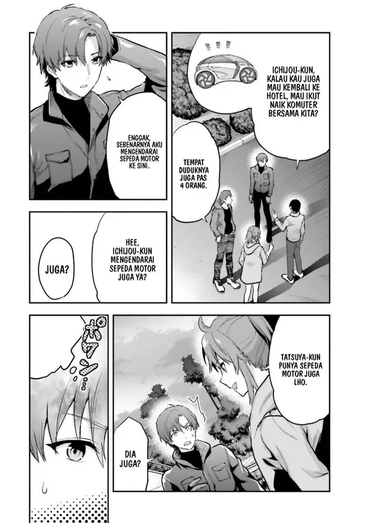 image-komik-mahouka-koukou-no-rettousei-nama-koto-nairan-hen-chapter-24-4/23