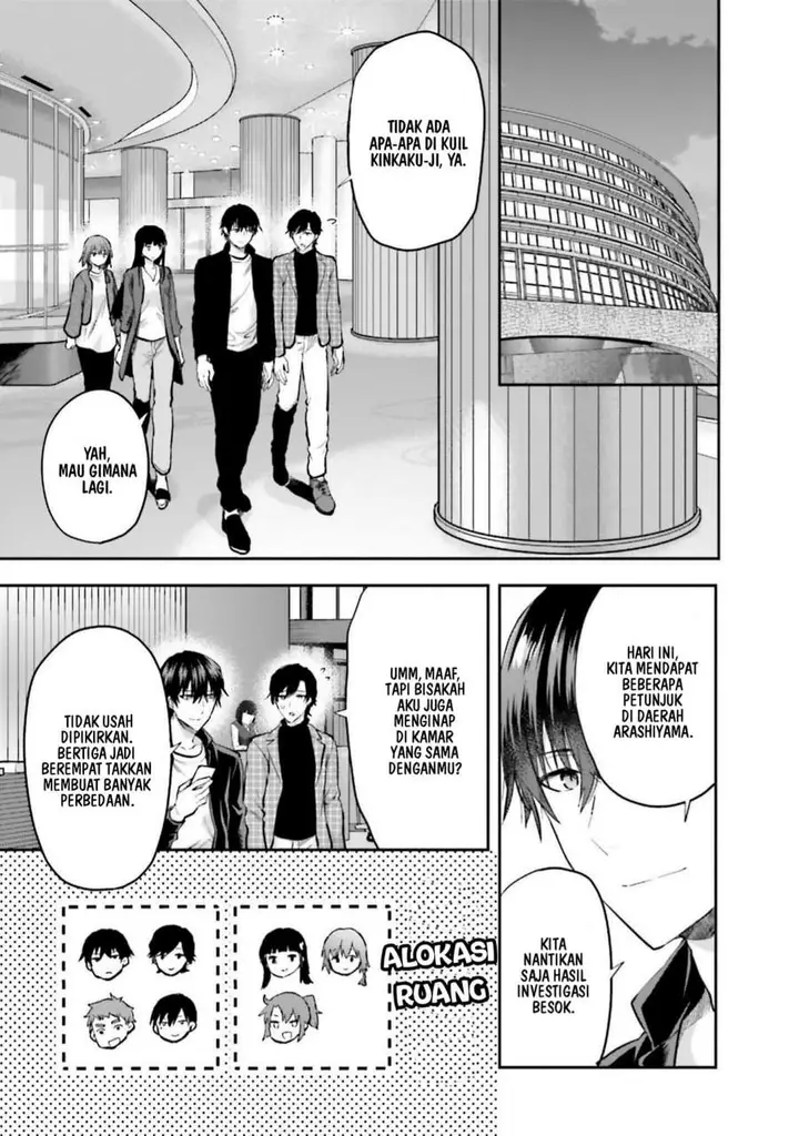 image-komik-mahouka-koukou-no-rettousei-nama-koto-nairan-hen-chapter-24-6/23
