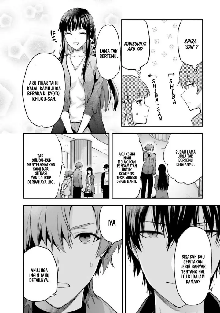 image-komik-mahouka-koukou-no-rettousei-nama-koto-nairan-hen-chapter-24-9/23
