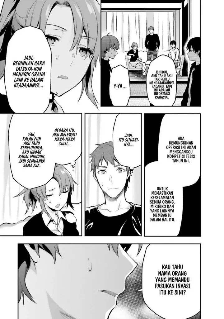 image-komik-mahouka-koukou-no-rettousei-nama-koto-nairan-hen-chapter-24-12/23