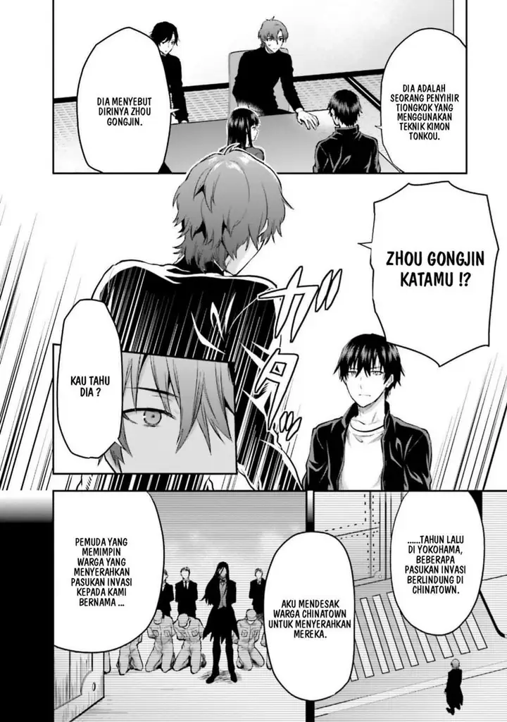 image-komik-mahouka-koukou-no-rettousei-nama-koto-nairan-hen-chapter-24-13/23