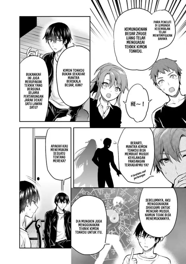 image-komik-mahouka-koukou-no-rettousei-nama-koto-nairan-hen-chapter-24-15/23