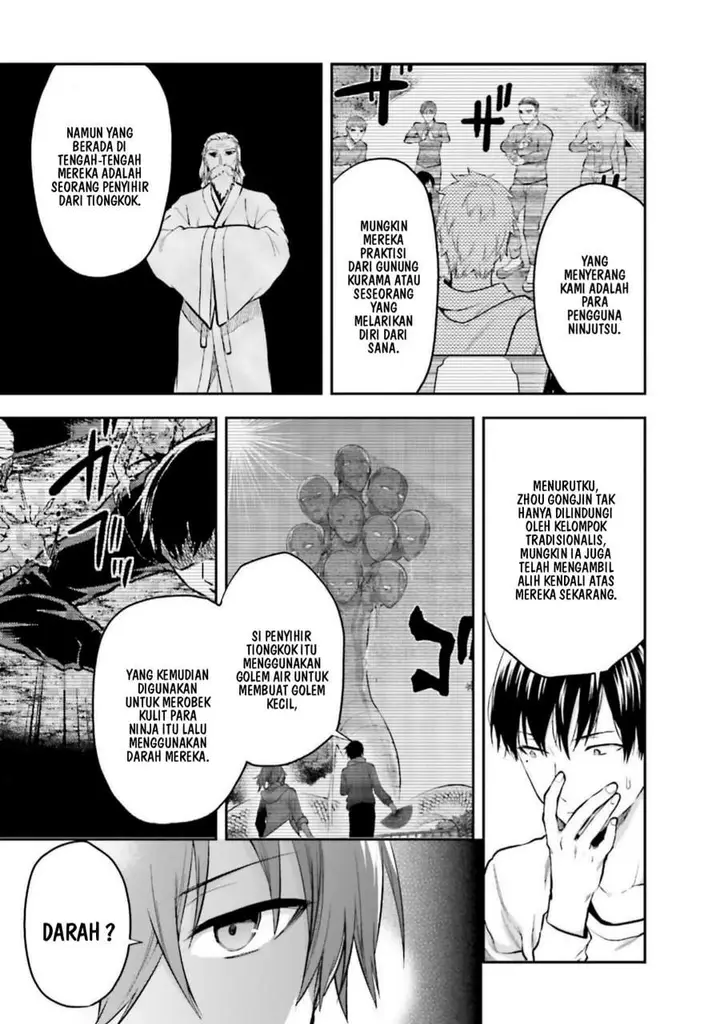 image-komik-mahouka-koukou-no-rettousei-nama-koto-nairan-hen-chapter-24-16/23