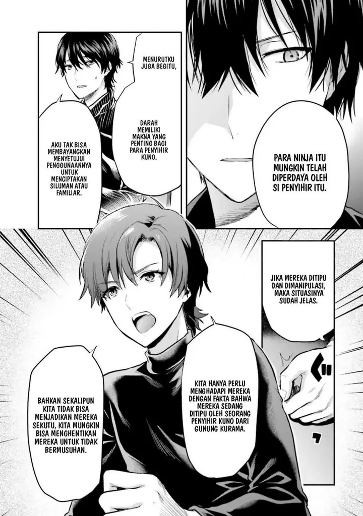 image-komik-mahouka-koukou-no-rettousei-nama-koto-nairan-hen-chapter-24-17/23