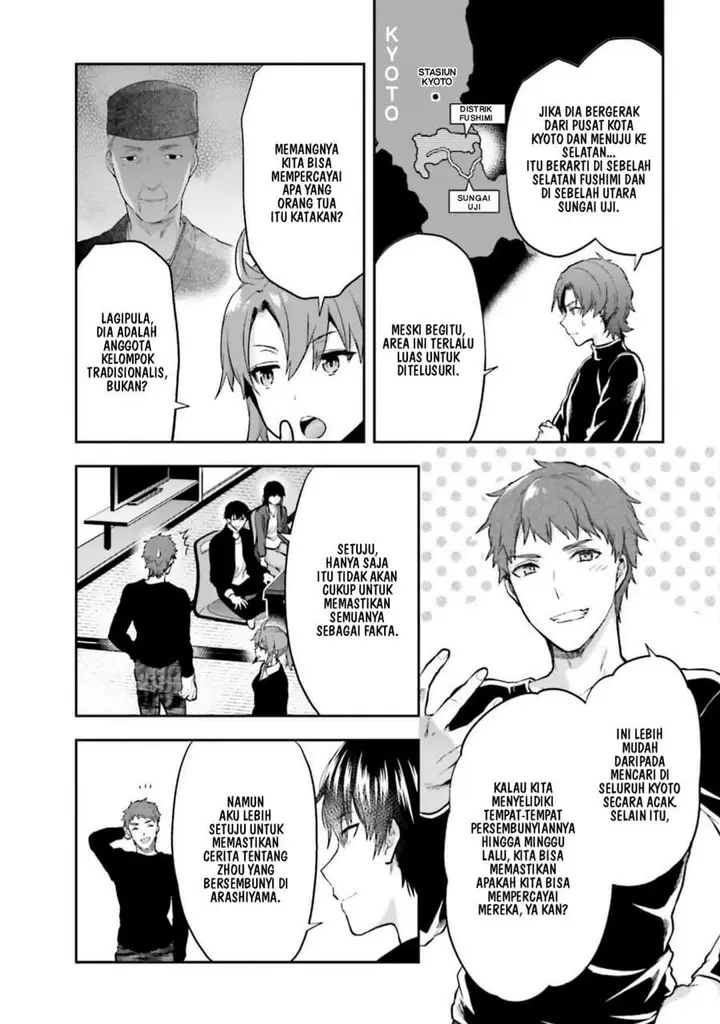 image-komik-mahouka-koukou-no-rettousei-nama-koto-nairan-hen-chapter-24-19/23