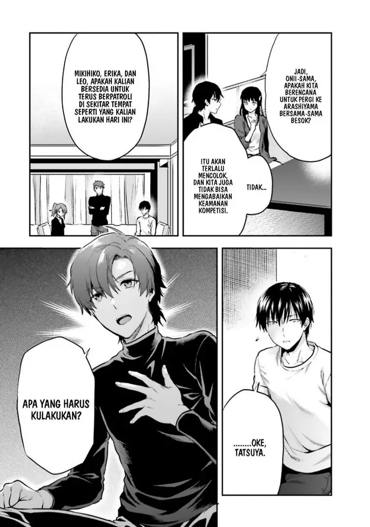 image-komik-mahouka-koukou-no-rettousei-nama-koto-nairan-hen-chapter-24-20/23