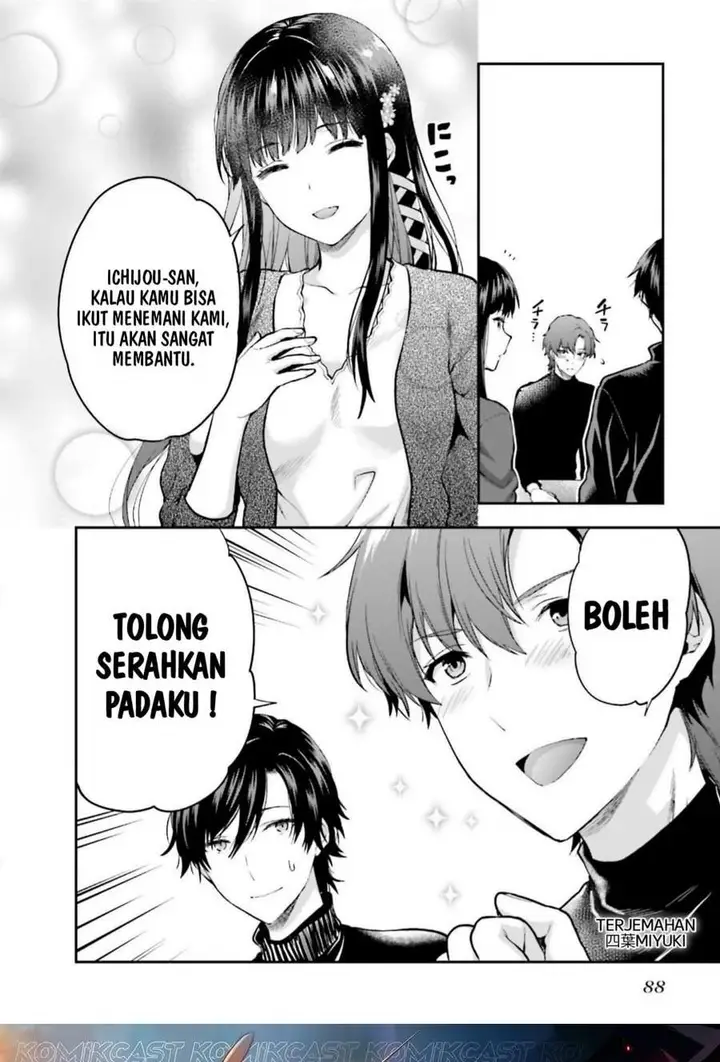 image-komik-mahouka-koukou-no-rettousei-nama-koto-nairan-hen-chapter-24-22/23