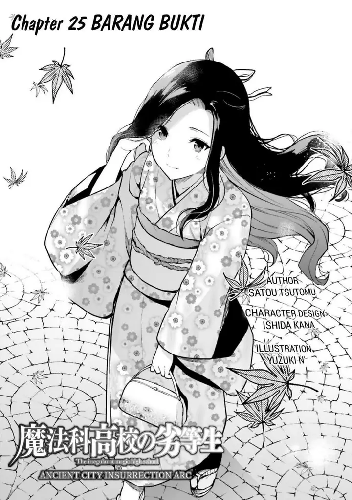 image-komik-mahouka-koukou-no-rettousei-nama-koto-nairan-hen-chapter-25-0/21