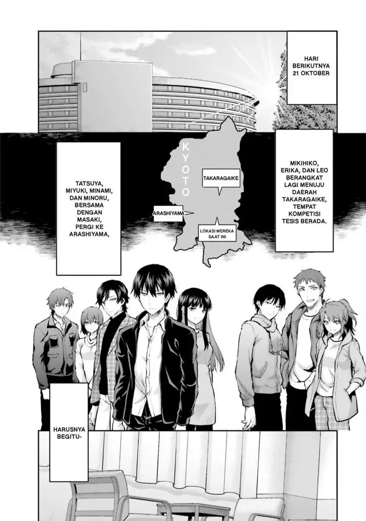 image-komik-mahouka-koukou-no-rettousei-nama-koto-nairan-hen-chapter-25-1/21