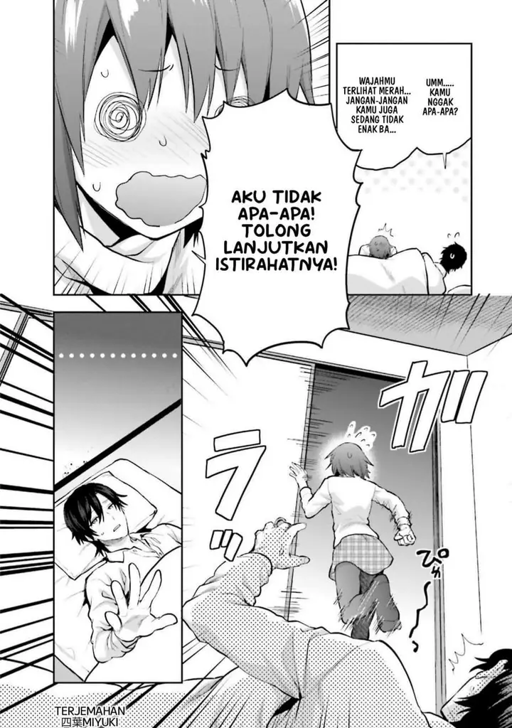 image-komik-mahouka-koukou-no-rettousei-nama-koto-nairan-hen-chapter-25-7/21