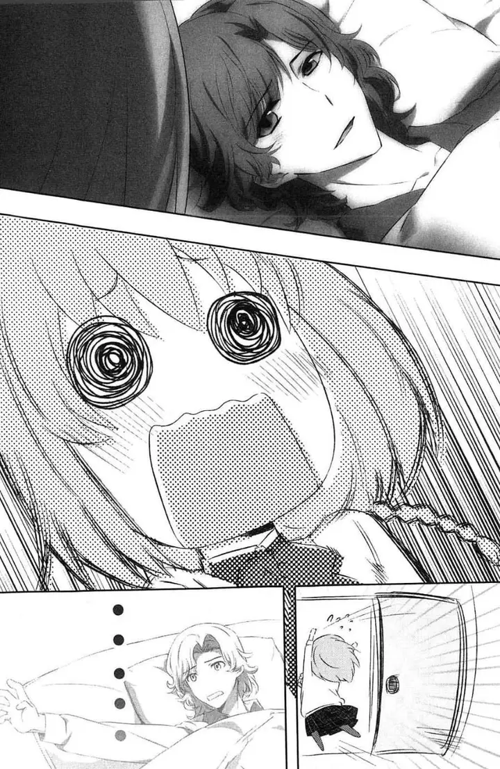 image-komik-mahouka-koukou-no-rettousei-nama-koto-nairan-hen-chapter-25-8/21