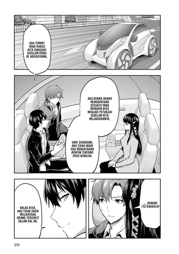 image-komik-mahouka-koukou-no-rettousei-nama-koto-nairan-hen-chapter-25-9/21
