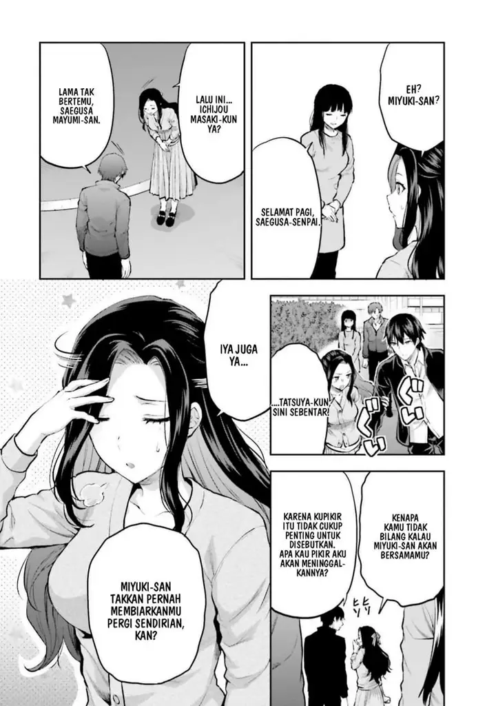 image-komik-mahouka-koukou-no-rettousei-nama-koto-nairan-hen-chapter-25-11/21