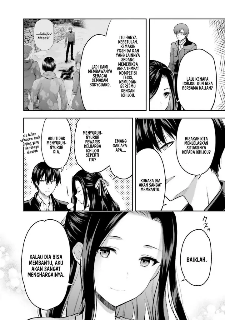 image-komik-mahouka-koukou-no-rettousei-nama-koto-nairan-hen-chapter-25-12/21