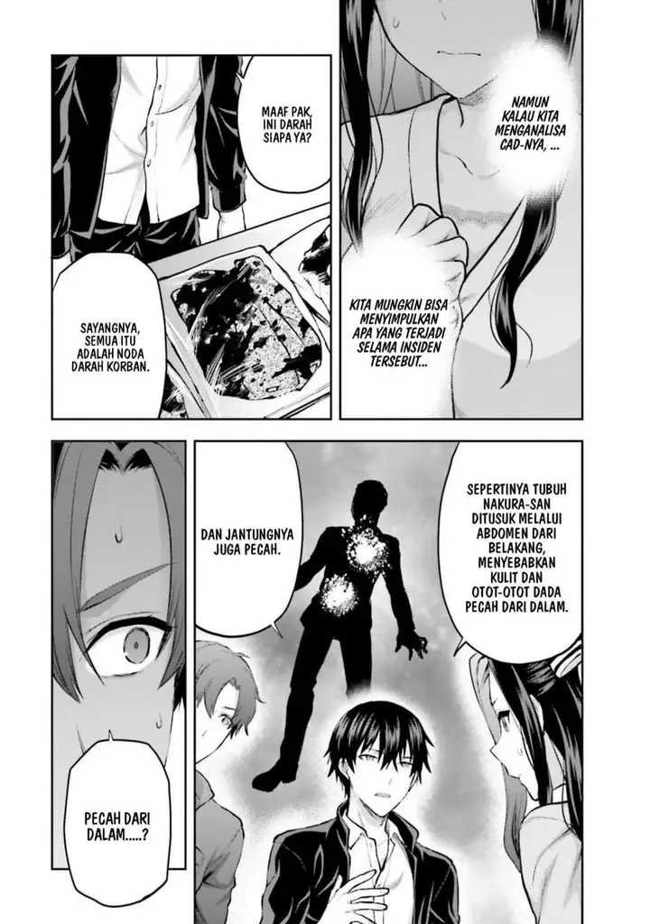 image-komik-mahouka-koukou-no-rettousei-nama-koto-nairan-hen-chapter-25-15/21