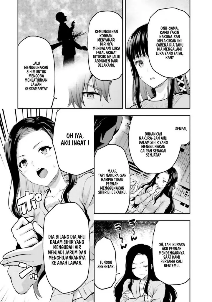 image-komik-mahouka-koukou-no-rettousei-nama-koto-nairan-hen-chapter-25-17/21