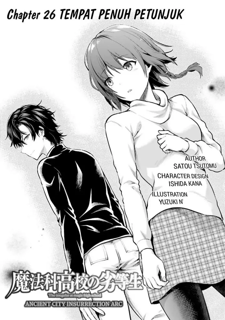 image-komik-mahouka-koukou-no-rettousei-nama-koto-nairan-hen-chapter-26-0/20