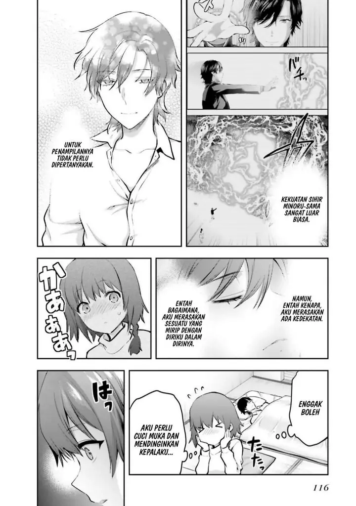 image-komik-mahouka-koukou-no-rettousei-nama-koto-nairan-hen-chapter-26-3/20