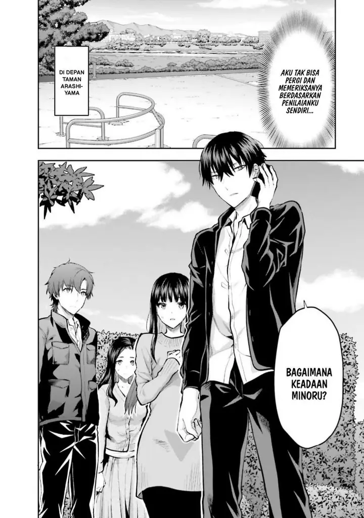image-komik-mahouka-koukou-no-rettousei-nama-koto-nairan-hen-chapter-26-5/20