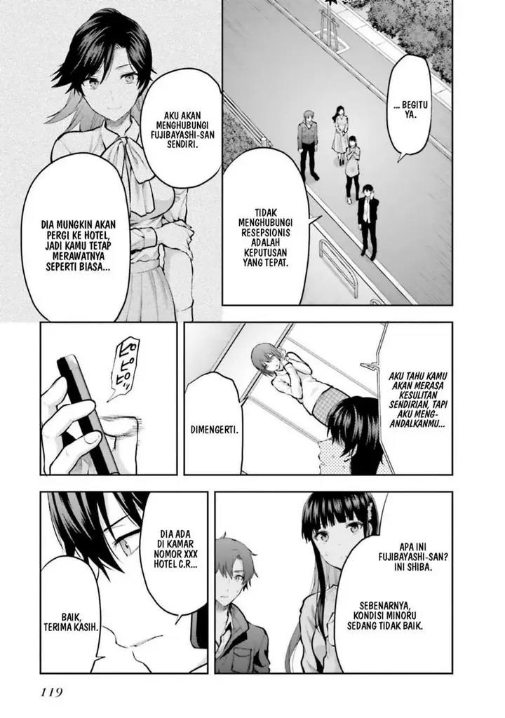 image-komik-mahouka-koukou-no-rettousei-nama-koto-nairan-hen-chapter-26-6/20