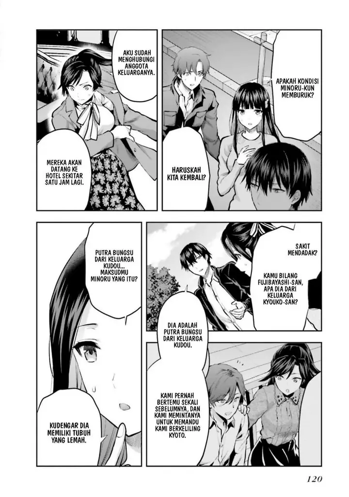 image-komik-mahouka-koukou-no-rettousei-nama-koto-nairan-hen-chapter-26-7/20