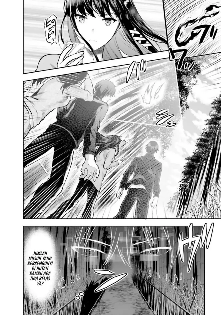 image-komik-mahouka-koukou-no-rettousei-nama-koto-nairan-hen-chapter-26-13/20