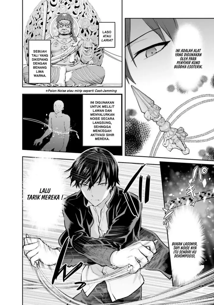 image-komik-mahouka-koukou-no-rettousei-nama-koto-nairan-hen-chapter-26-15/20