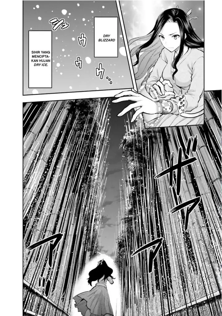 image-komik-mahouka-koukou-no-rettousei-nama-koto-nairan-hen-chapter-26-17/20