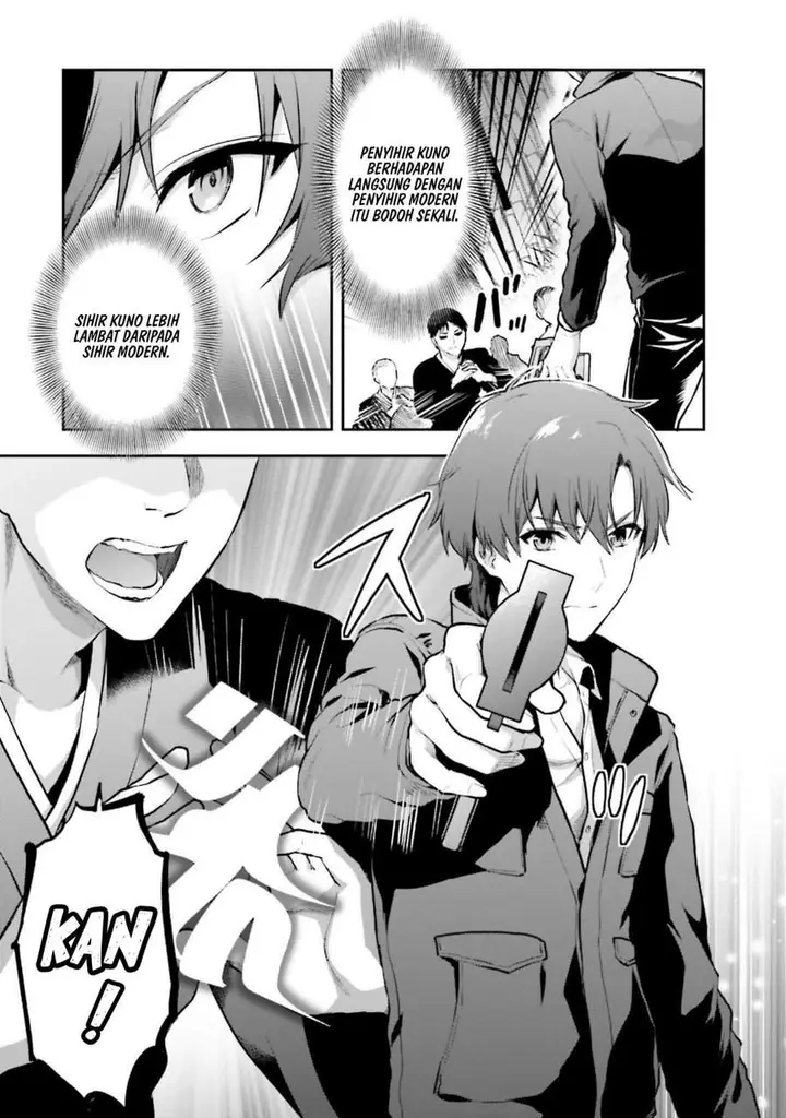 image-komik-mahouka-koukou-no-rettousei-nama-koto-nairan-hen-chapter-27-2/22