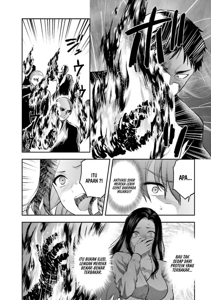 image-komik-mahouka-koukou-no-rettousei-nama-koto-nairan-hen-chapter-27-3/22