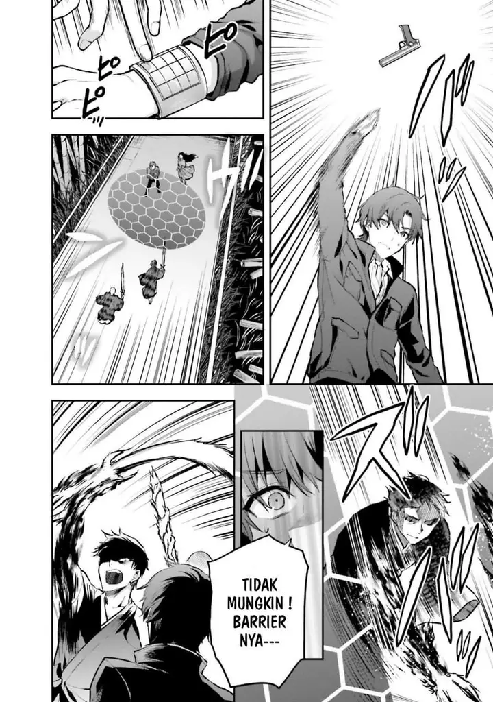 image-komik-mahouka-koukou-no-rettousei-nama-koto-nairan-hen-chapter-27-5/22