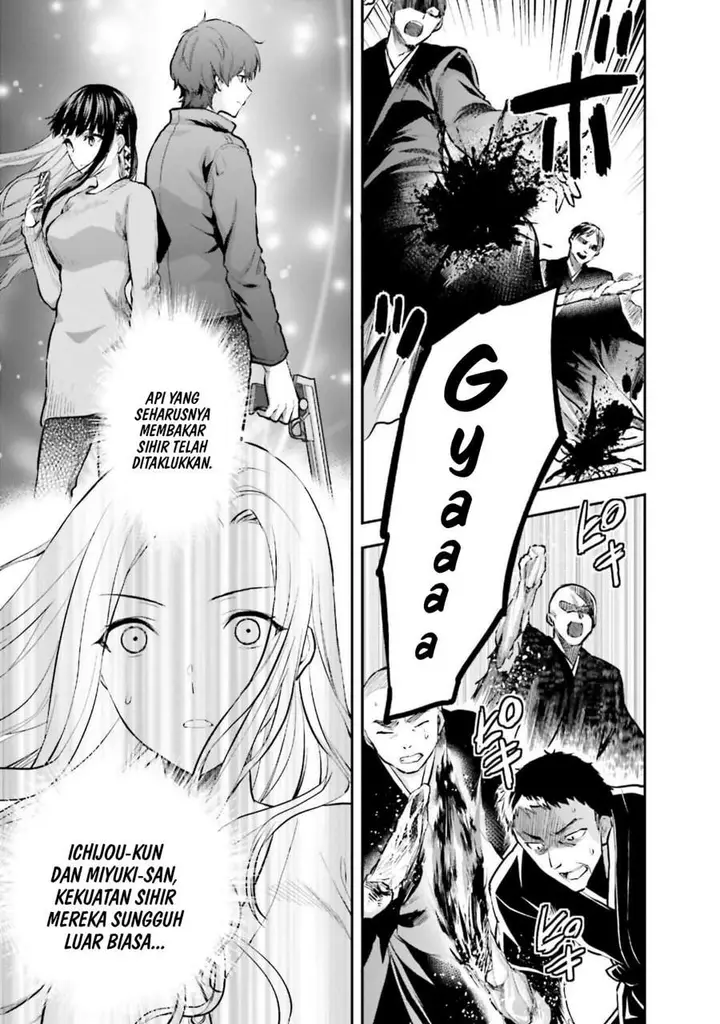 image-komik-mahouka-koukou-no-rettousei-nama-koto-nairan-hen-chapter-27-8/22