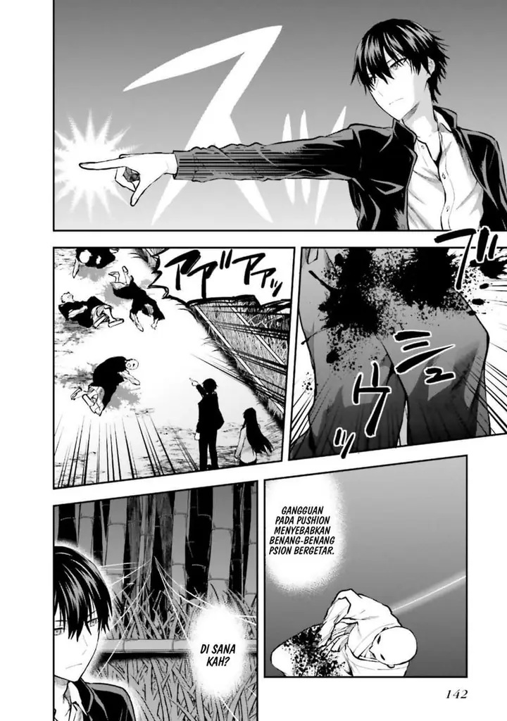 image-komik-mahouka-koukou-no-rettousei-nama-koto-nairan-hen-chapter-27-9/22