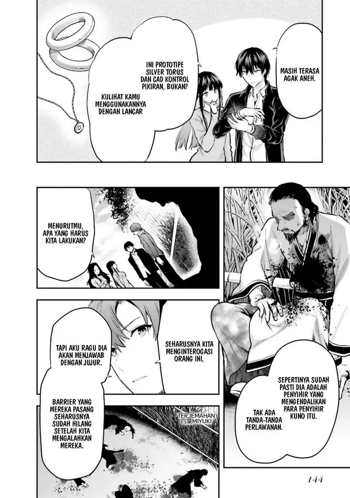 image-komik-mahouka-koukou-no-rettousei-nama-koto-nairan-hen-chapter-27-11/22