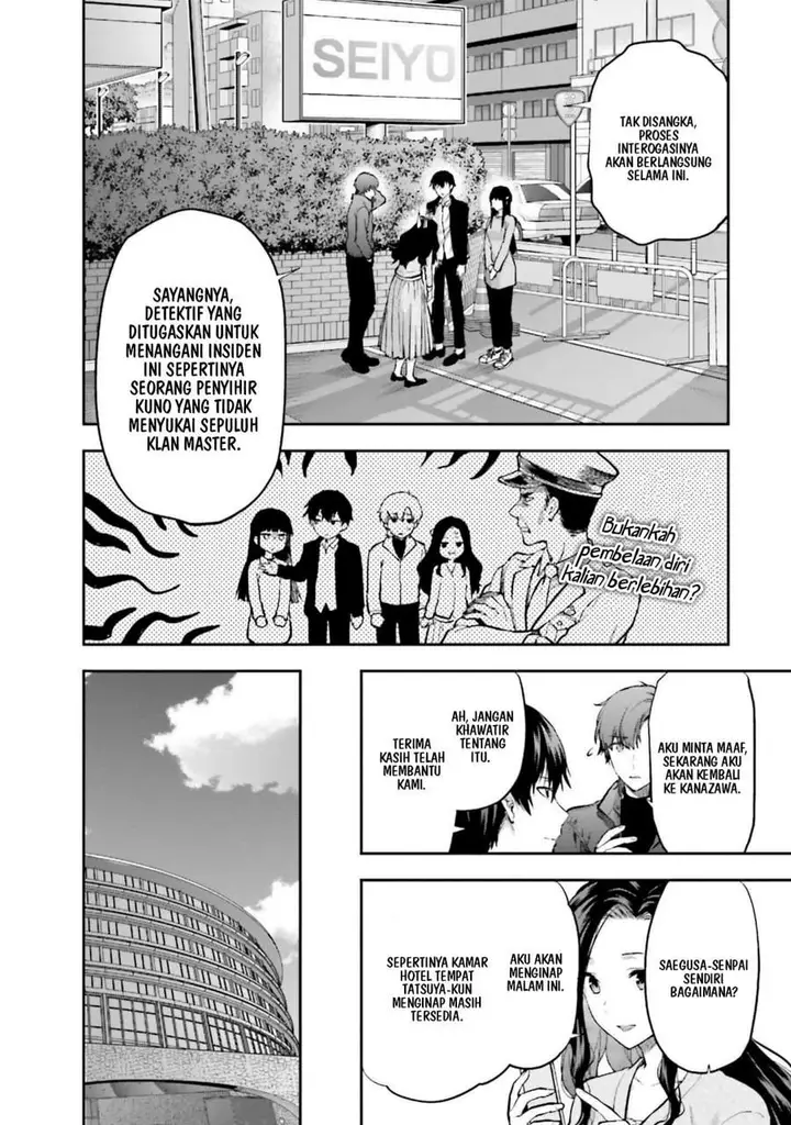 image-komik-mahouka-koukou-no-rettousei-nama-koto-nairan-hen-chapter-27-13/22