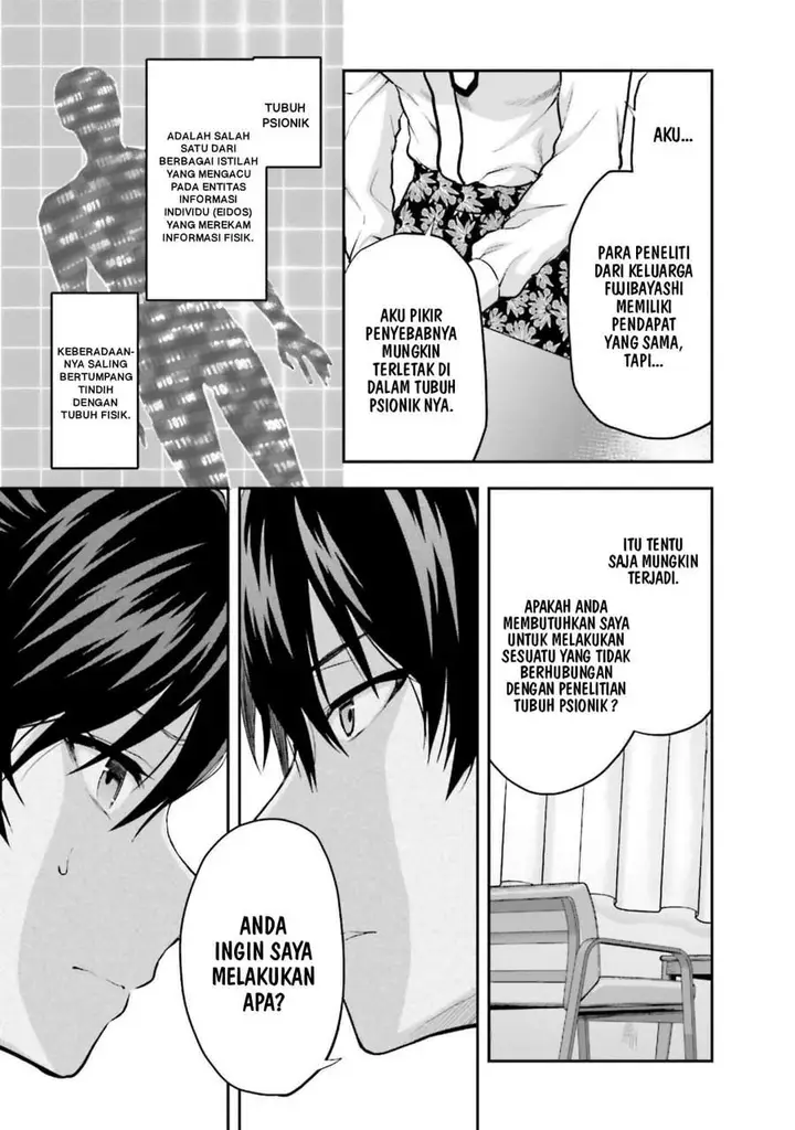 image-komik-mahouka-koukou-no-rettousei-nama-koto-nairan-hen-chapter-27-16/22