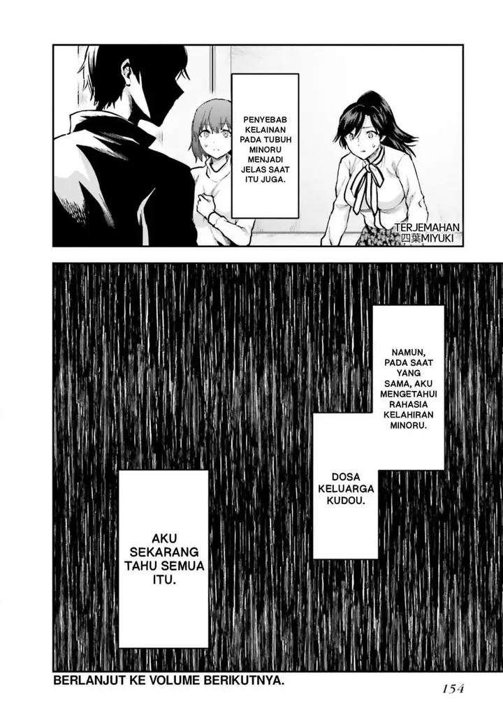 image-komik-mahouka-koukou-no-rettousei-nama-koto-nairan-hen-chapter-27-21/22