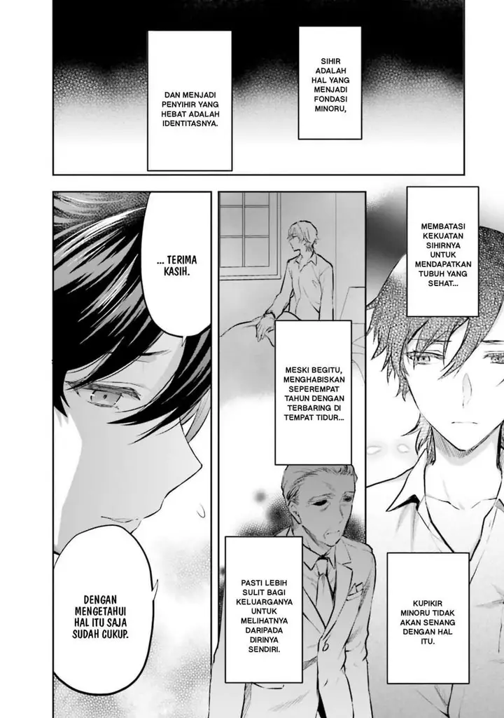 image-komik-mahouka-koukou-no-rettousei-nama-koto-nairan-hen-chapter-28-8/23