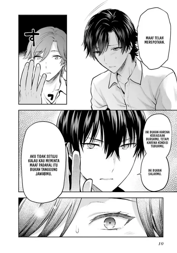 image-komik-mahouka-koukou-no-rettousei-nama-koto-nairan-hen-chapter-28-10/23