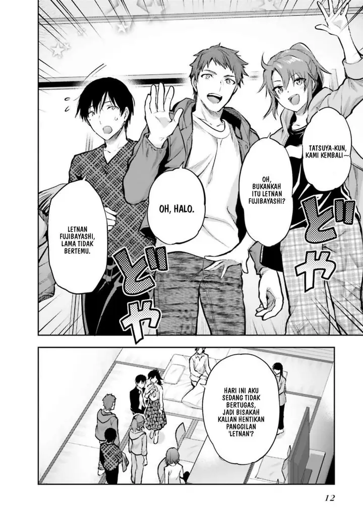 image-komik-mahouka-koukou-no-rettousei-nama-koto-nairan-hen-chapter-28-12/23