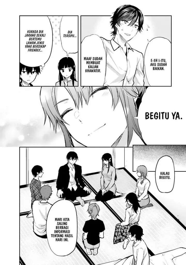 image-komik-mahouka-koukou-no-rettousei-nama-koto-nairan-hen-chapter-28-14/23