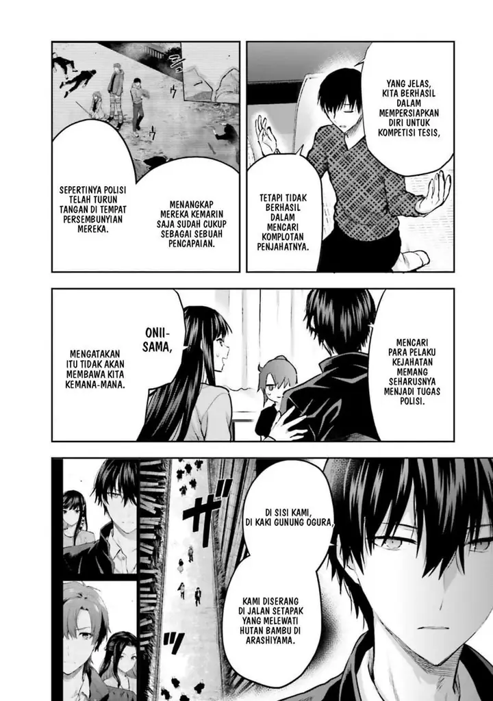 image-komik-mahouka-koukou-no-rettousei-nama-koto-nairan-hen-chapter-28-16/23