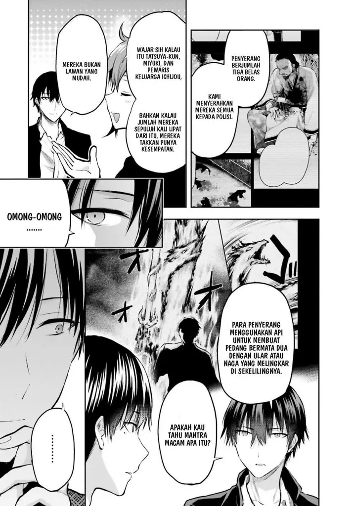 image-komik-mahouka-koukou-no-rettousei-nama-koto-nairan-hen-chapter-28-17/23